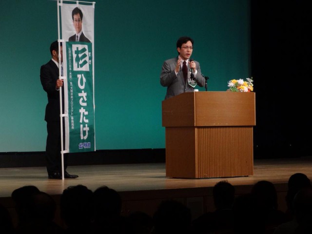 「財政の見える化」を!(4月8日、大阪市内)