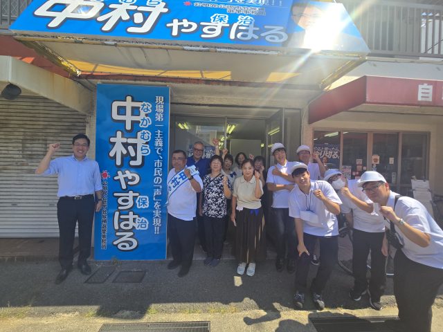 柏原市議選が告示 イメージ