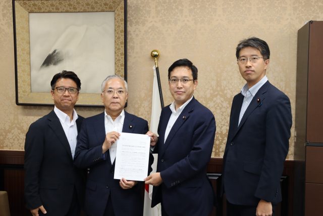 財政・金融部会として要望 イメージ