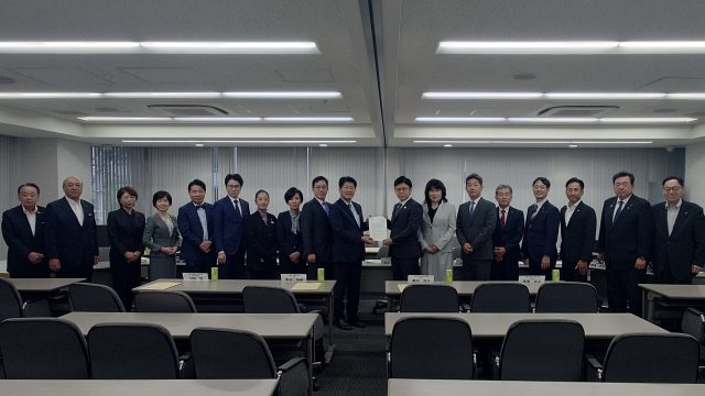 大阪府本部政策要望懇談会1日目 イメージ