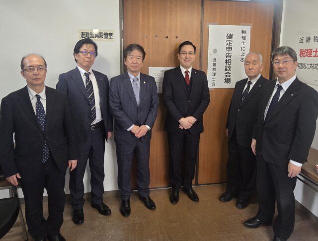 確定申告会場の視察 サムネイル