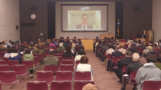 公明党大東支部会 サムネイル