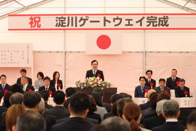 淀川ゲートウェイ完成式典 イメージ