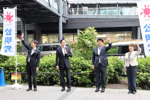 憲法記念日街頭演説 サムネイル