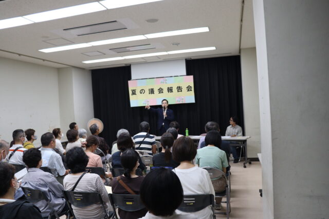 公明党津田支部「夏の議会報告会」 サムネイル
