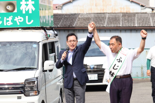 松原市議選が告示！ サムネイル