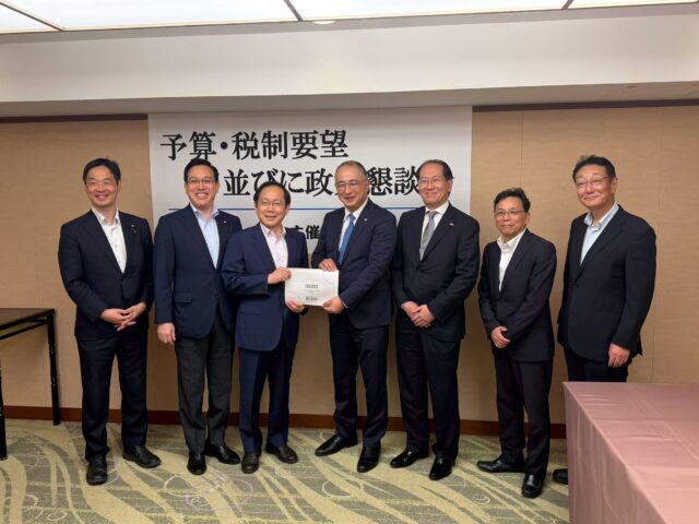 公明党京都府本部政策要望懇談会 サムネイル