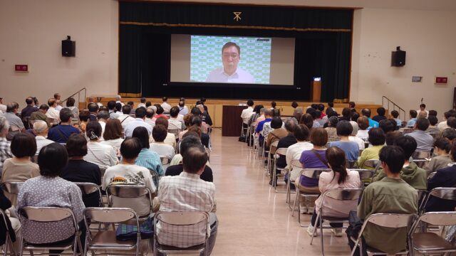 公明党生野支部会 サムネイル