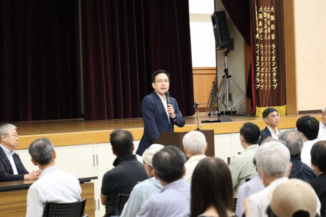 住之江区党支部会 サムネイル